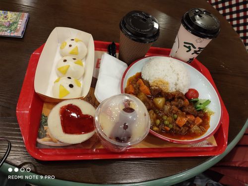 郑州银基动物王国