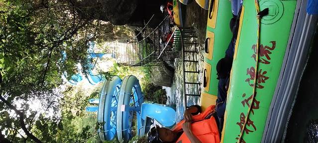 大容山国家森林公园