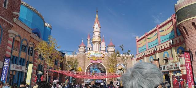 西宁新华联童梦乐园综合旅游度假区