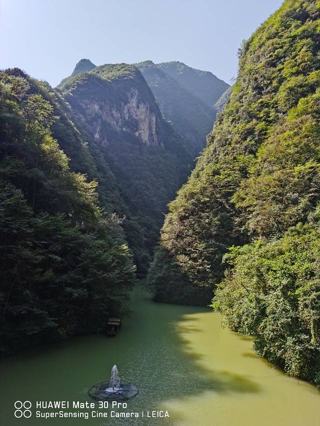 保康五道峡风景区