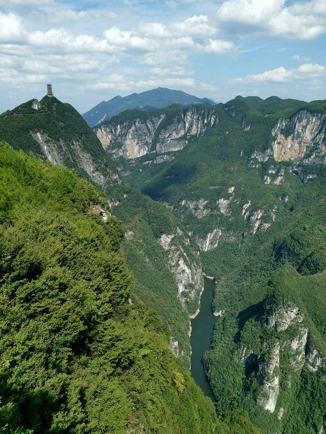 云阳龙缸国家地质公园