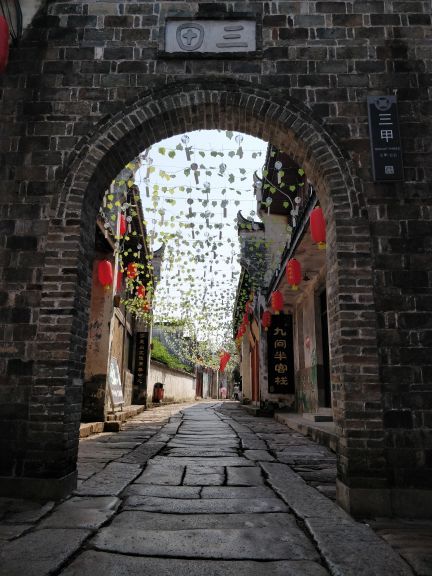 安庆市桐城孔城老街