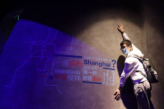 东方明珠·空中旋转餐厅