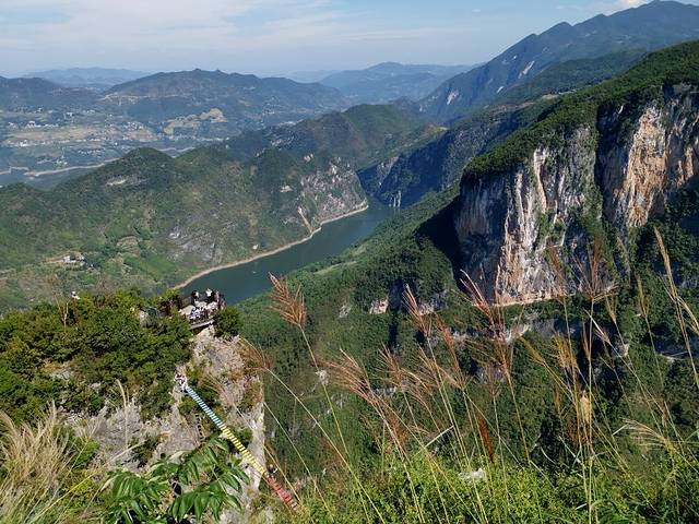 云阳龙缸国家地质公园