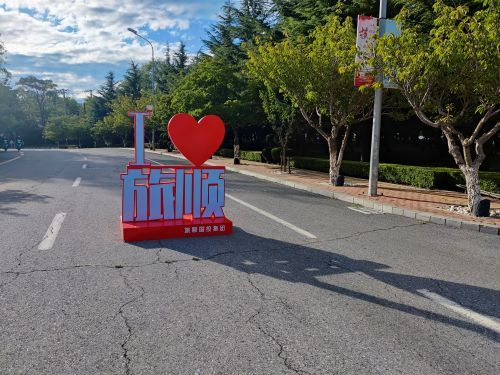 旅顺潜艇博物馆