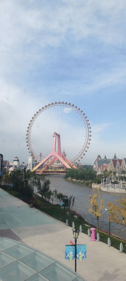 西宁新华联童梦乐园综合旅游度假区