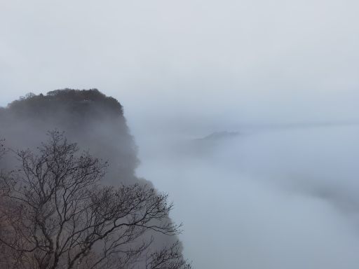 汉中龙头山国际旅游度假区