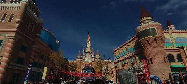 西宁新华联童梦乐园综合旅游度假区