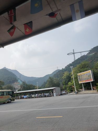 黄腾峡生态旅游区