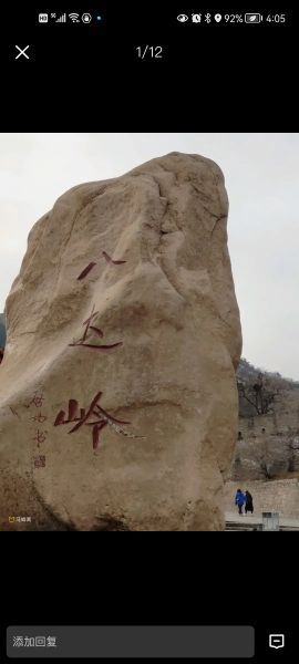 水立方(国家游泳中心)