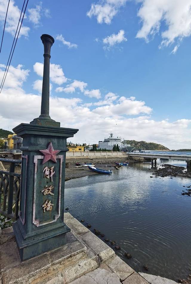 旅顺日俄监狱旧址博物馆