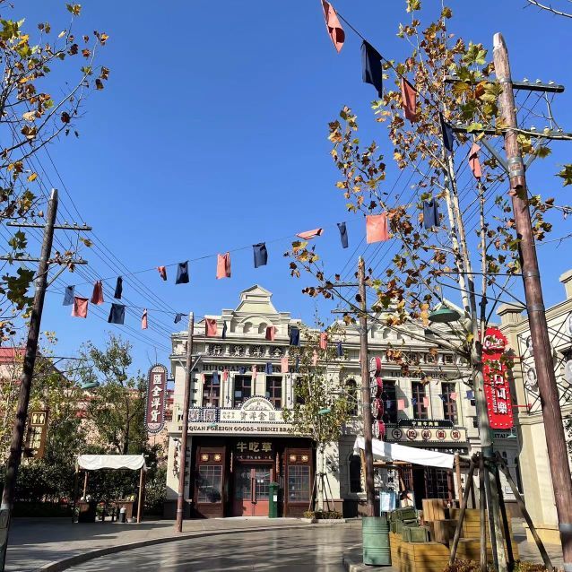 宁波方特东方神画