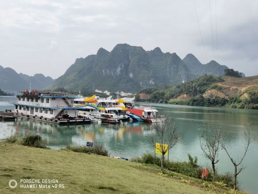 大化红水河百里风情画廊