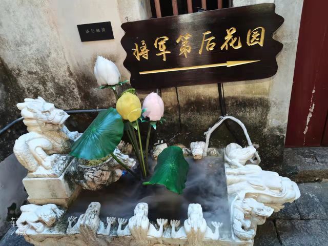 西冲海滨旅游度假区