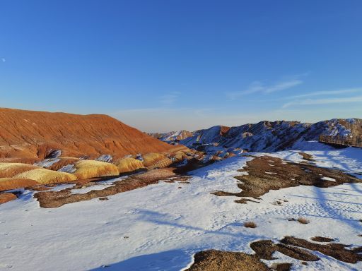 冰沟丹霞景区