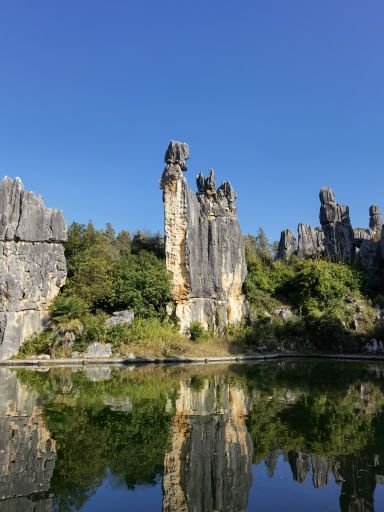 小石林景区-阿诗玛