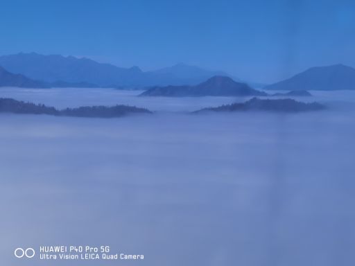 西岭国家森林公园