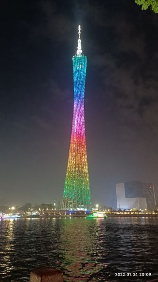 广州都市双层观光巴士(粤陶巴)