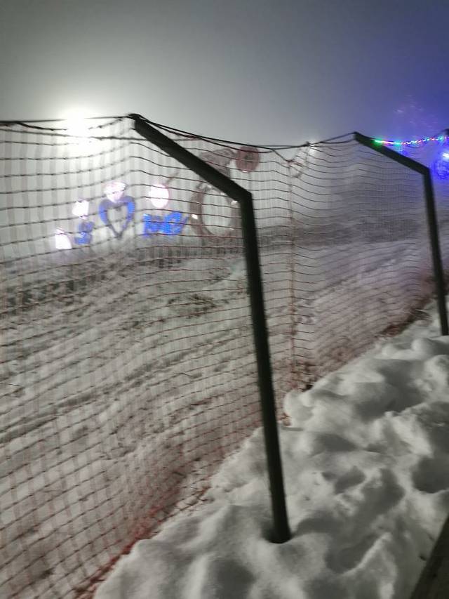 龙降坪国际滑雪场