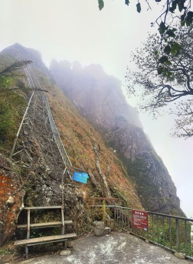 七仙岭温泉国家森林公园