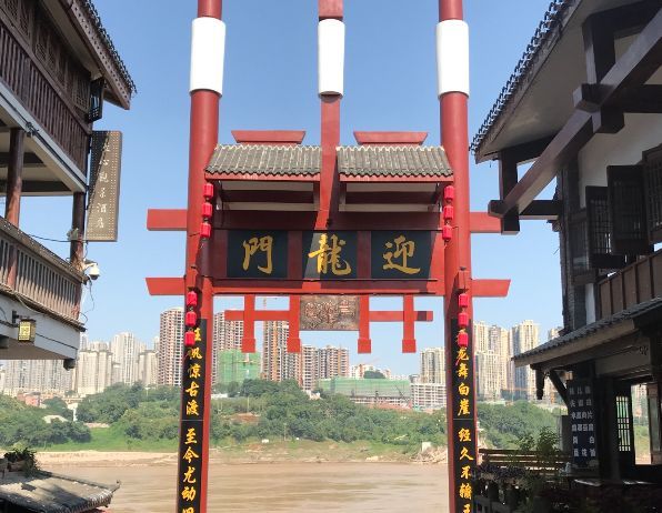 朝天门