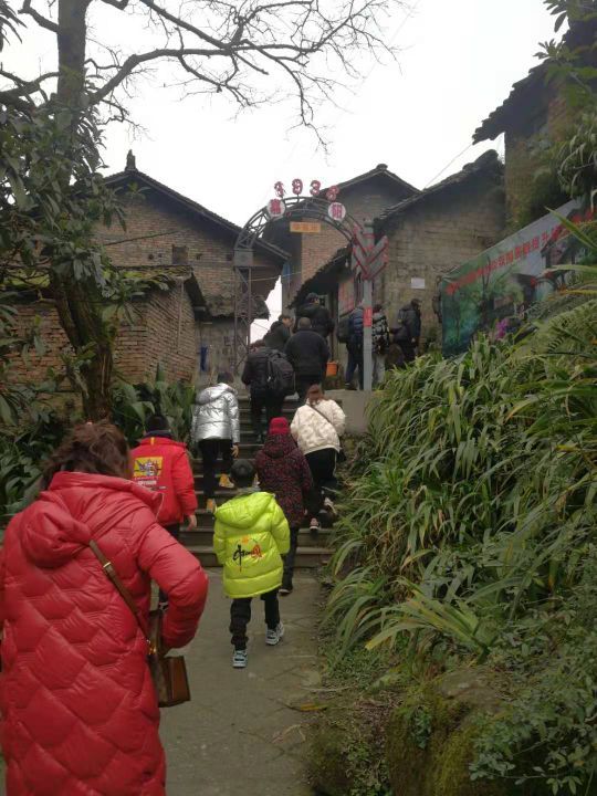 嘉阳国家矿山公园