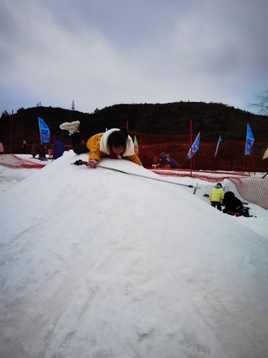 贵阳云顶滑雪场