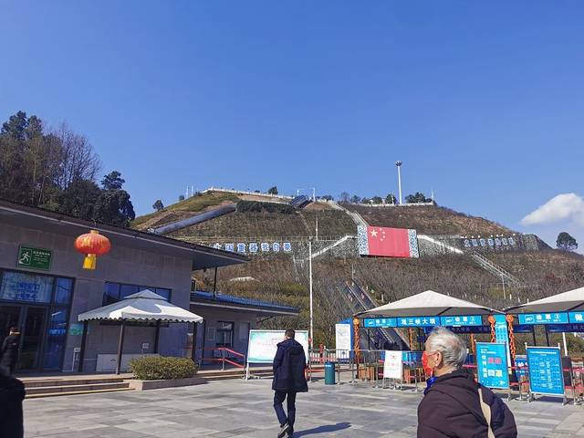 西陵峡观光游船(峡口山庄码头)