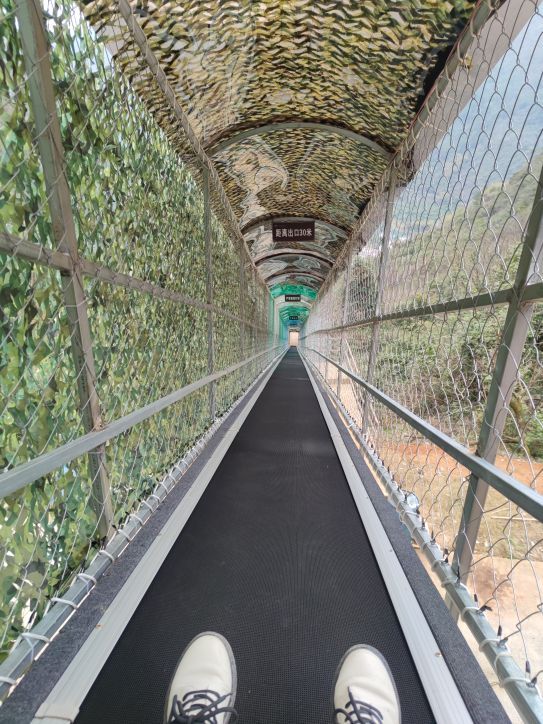 广东峡天下景区