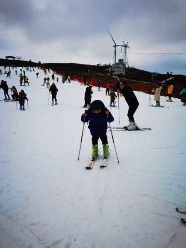 贵阳云顶滑雪场