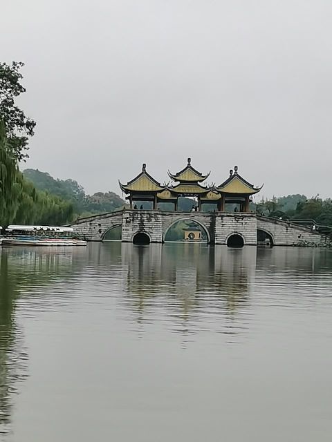 大明寺