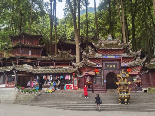 蜀风雅韵-大型古典梨园