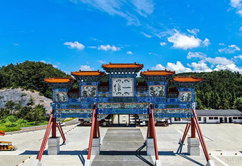 横山北普陀主题文化公园第 7 张图片