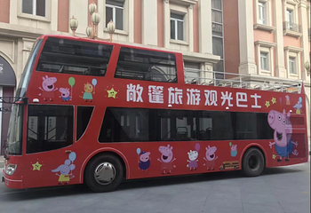 双层敞篷观光巴士第 11 张图片