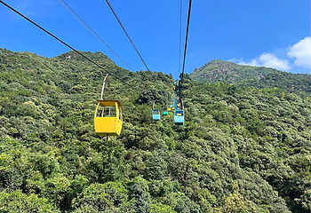 丹霞山索道第 7 张图片