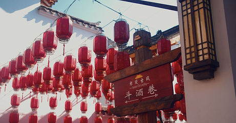 零陵古城旅游区第 7 张图片