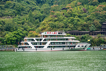 船进三峡人家第 6 张图片