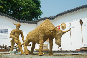 半岛田园第 2 张图片