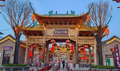彩虹小镇第 3 张图片