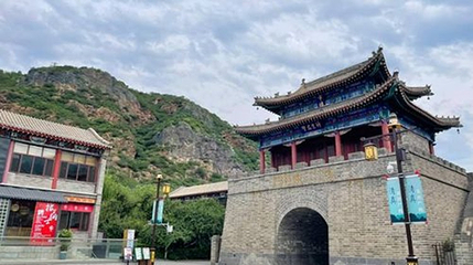 大境门景区第 7 张图片