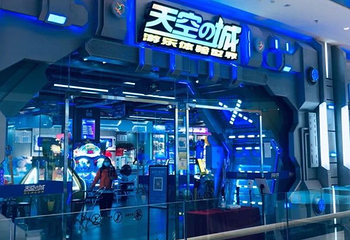 飞跃重庆(东方广场店)第 2 张图片