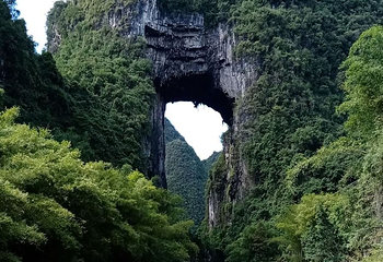 天门山第 4 张图片