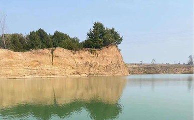雨花石地质公园第 5 张图片