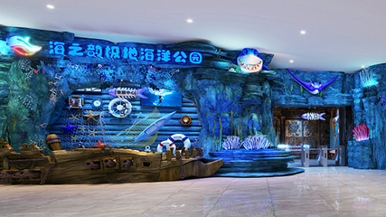 东莞海之韵极地海洋公园第 2 张图片