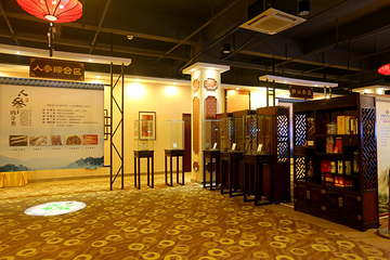 中山市参宫野山参文化博物馆第 3 张图片