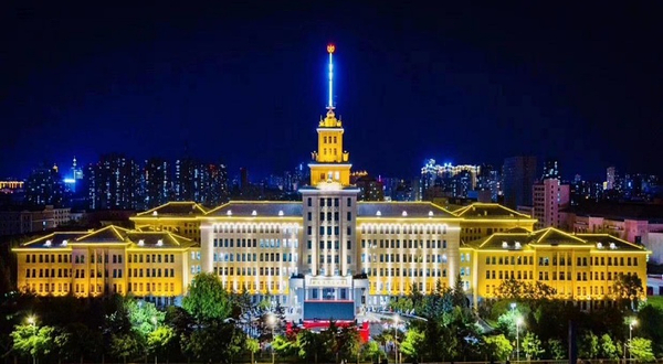 哈尔滨工业大学