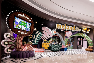 Meland Club（皇姑万象汇店）第 2 张图片