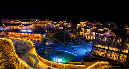 康定雅谷林卡温泉度假村第 6 张图片
