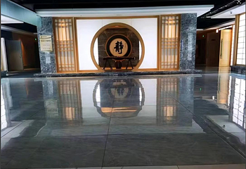 雅乐汤(山水雅庭店)第 2 张图片