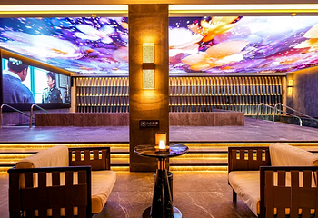 悠澜邂逅休闲酒店汤泉第 3 张图片